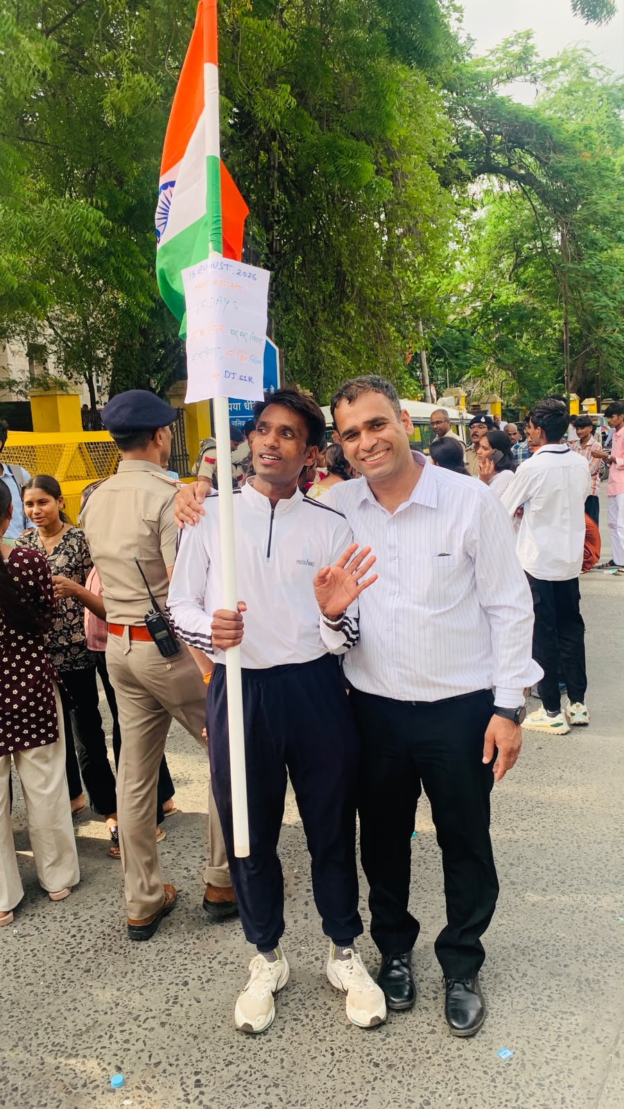 Har Ghar Tiranga